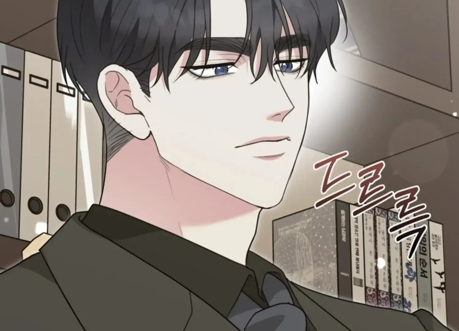 Read Two Men, Addicted chapter 20 image 5 on Lezhin