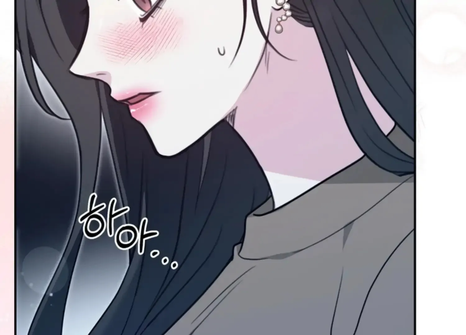 Read Two Men, Addicted chapter 20 image 52 on Lezhin