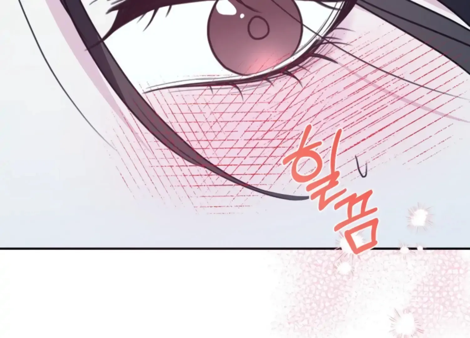 Read Two Men, Addicted chapter 20 image 55 on Lezhin