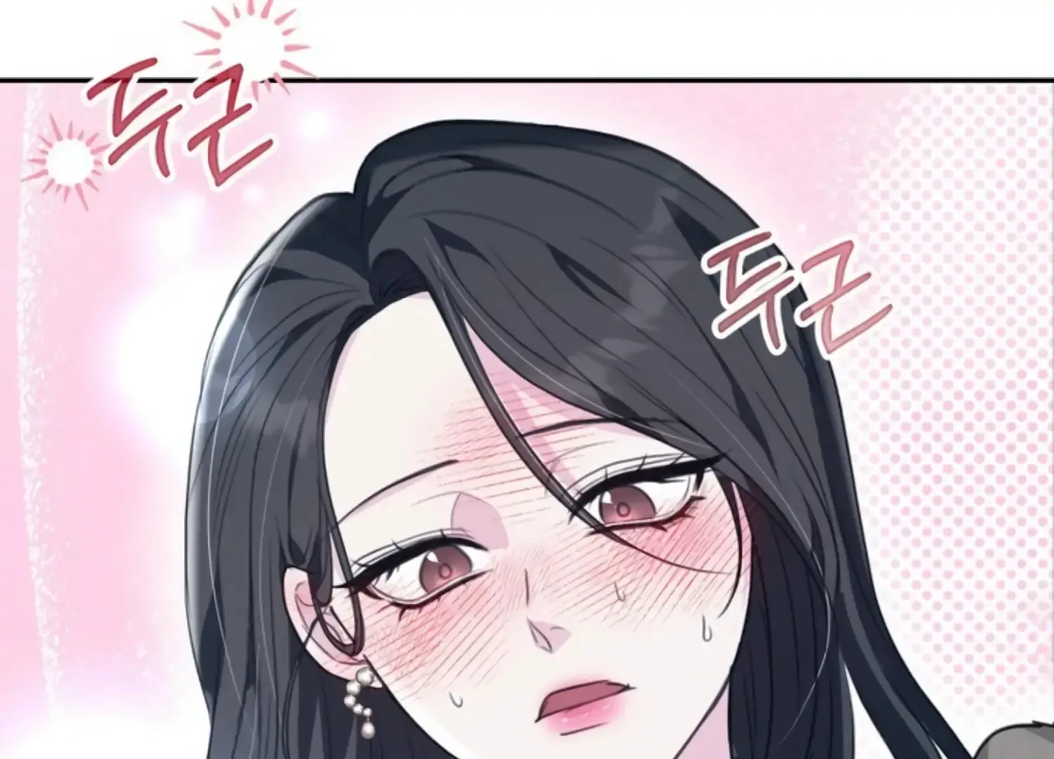 Read Two Men, Addicted chapter 20 image 78 on Lezhin
