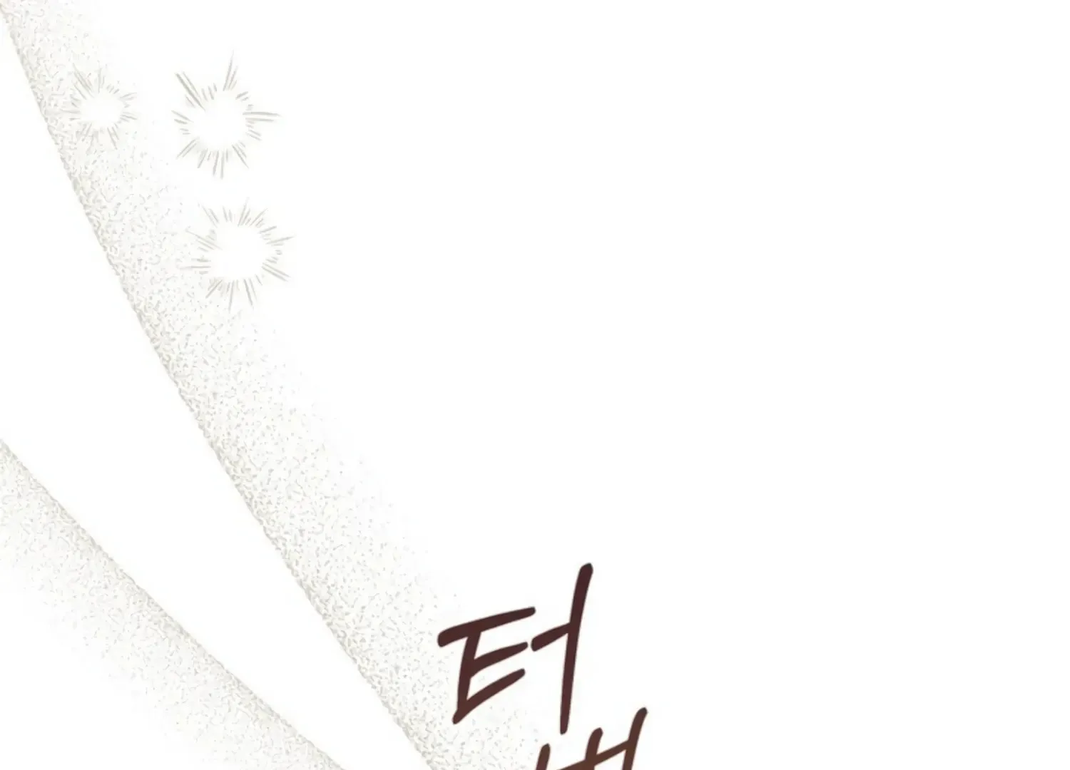 Read Two Men, Addicted chapter 21 image 109 on Lezhin