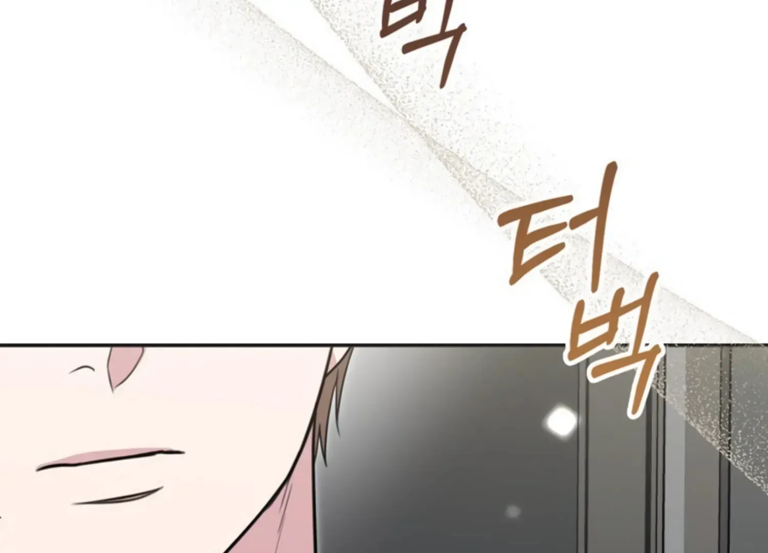 Read Two Men, Addicted chapter 21 image 110 on Lezhin