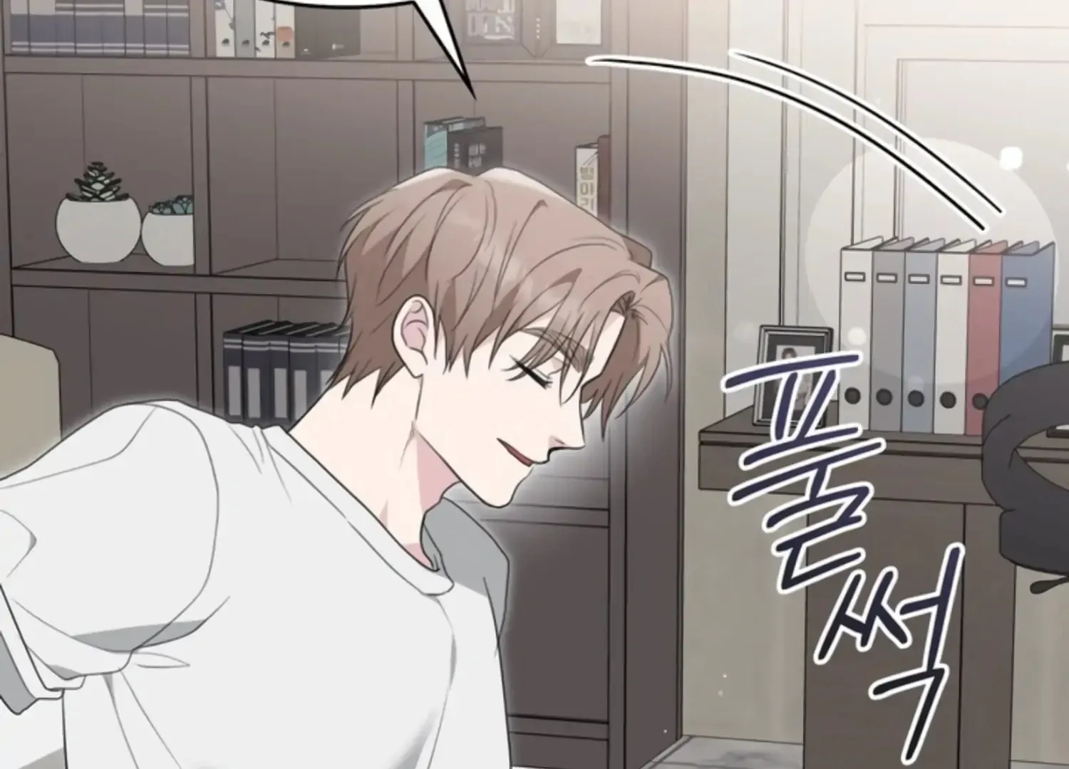 Read Two Men, Addicted chapter 21 image 125 on Lezhin