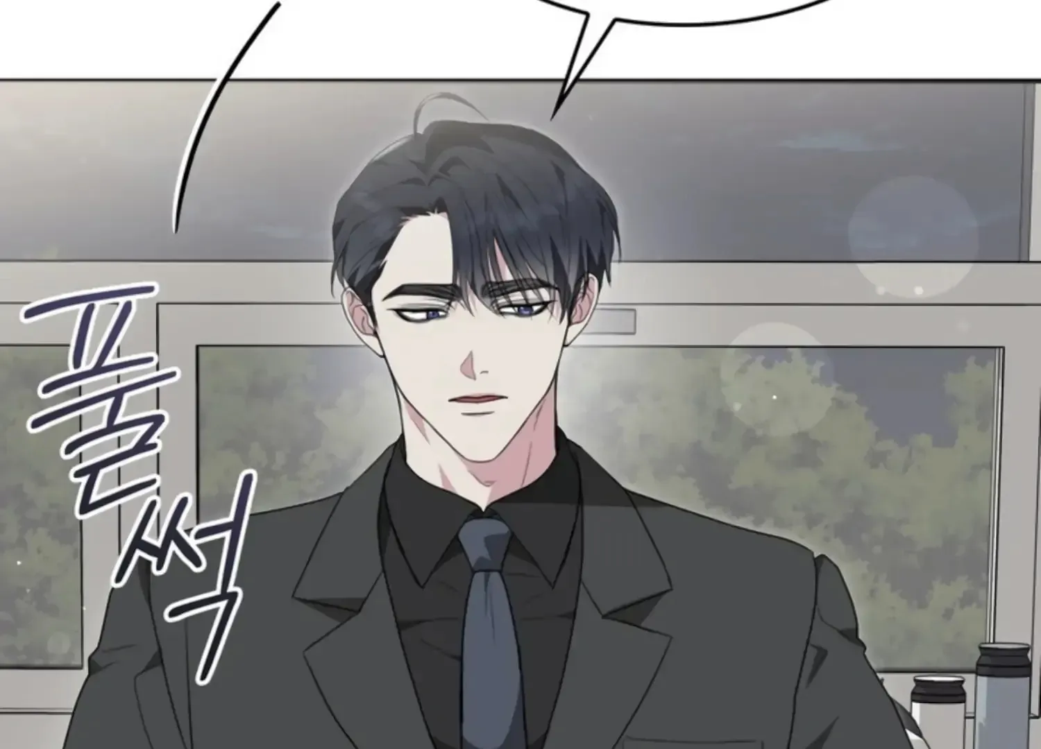 Read Two Men, Addicted chapter 21 image 136 on Lezhin