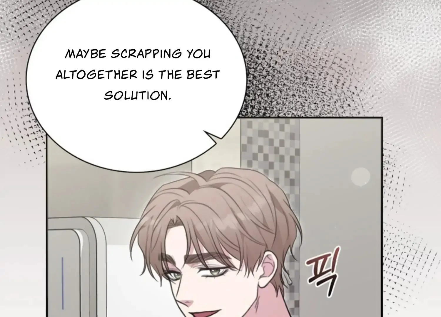 Read Two Men, Addicted chapter 21 image 141 on Lezhin