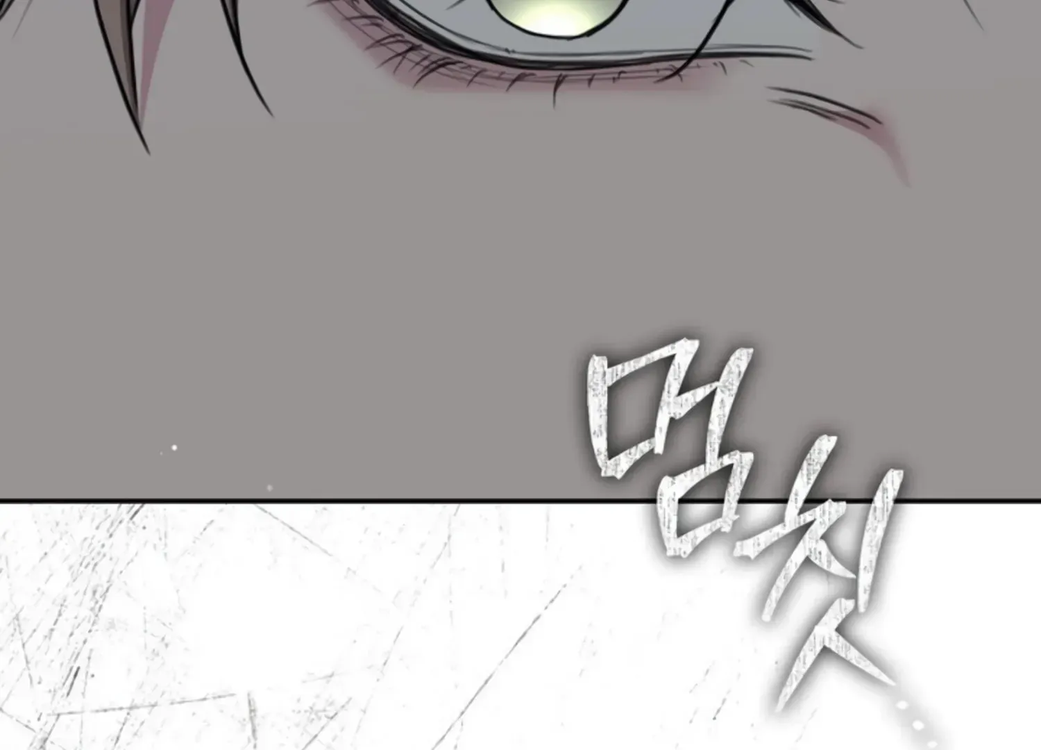 Read Two Men, Addicted chapter 21 image 151 on Lezhin