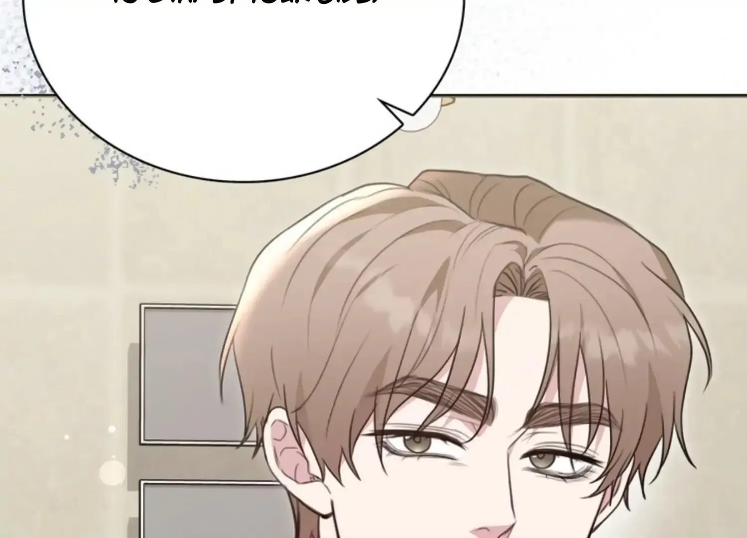 Read Two Men, Addicted chapter 21 image 17 on Lezhin
