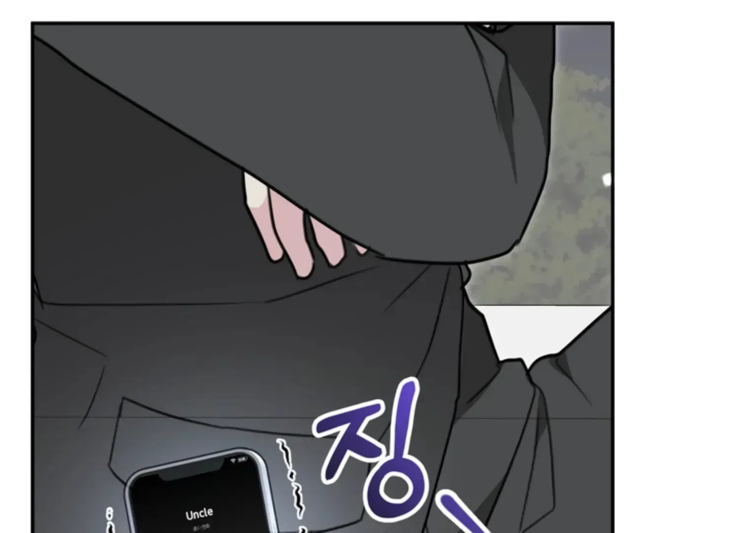 Read Two Men, Addicted chapter 21 image 188 on Lezhin