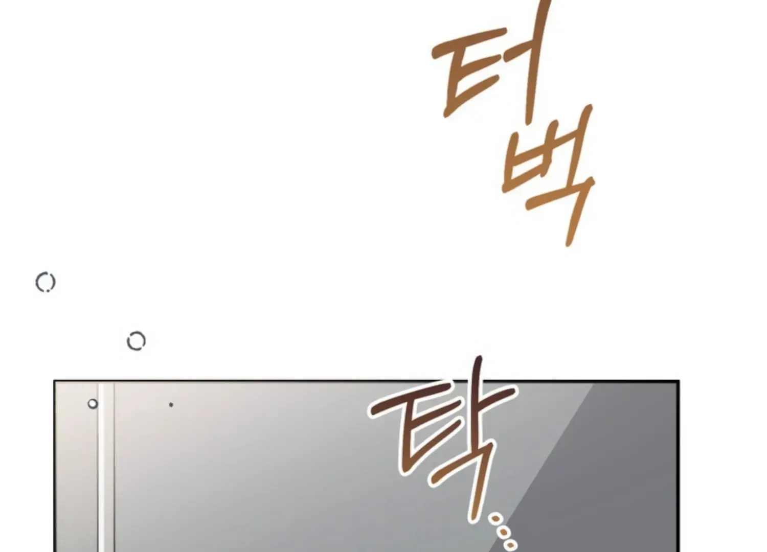 Read Two Men, Addicted chapter 21 image 194 on Lezhin