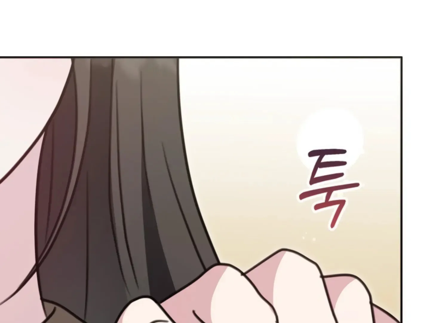 Read Two Men, Addicted chapter 21 image 21 on Lezhin