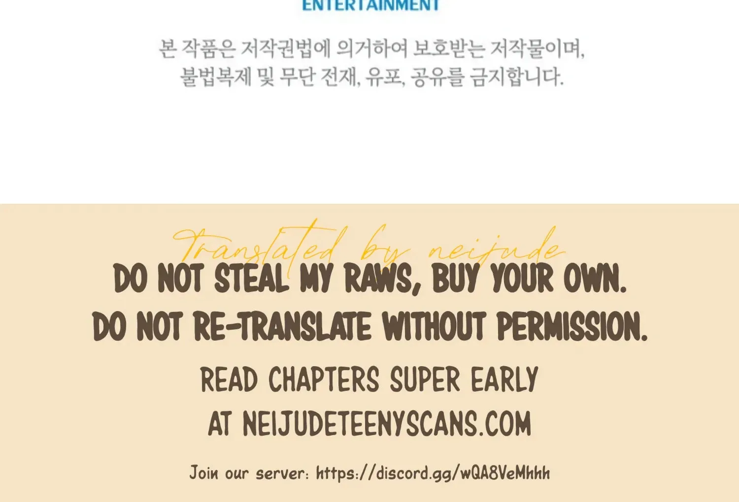 Read Two Men, Addicted chapter 21 image 226 on Lezhin