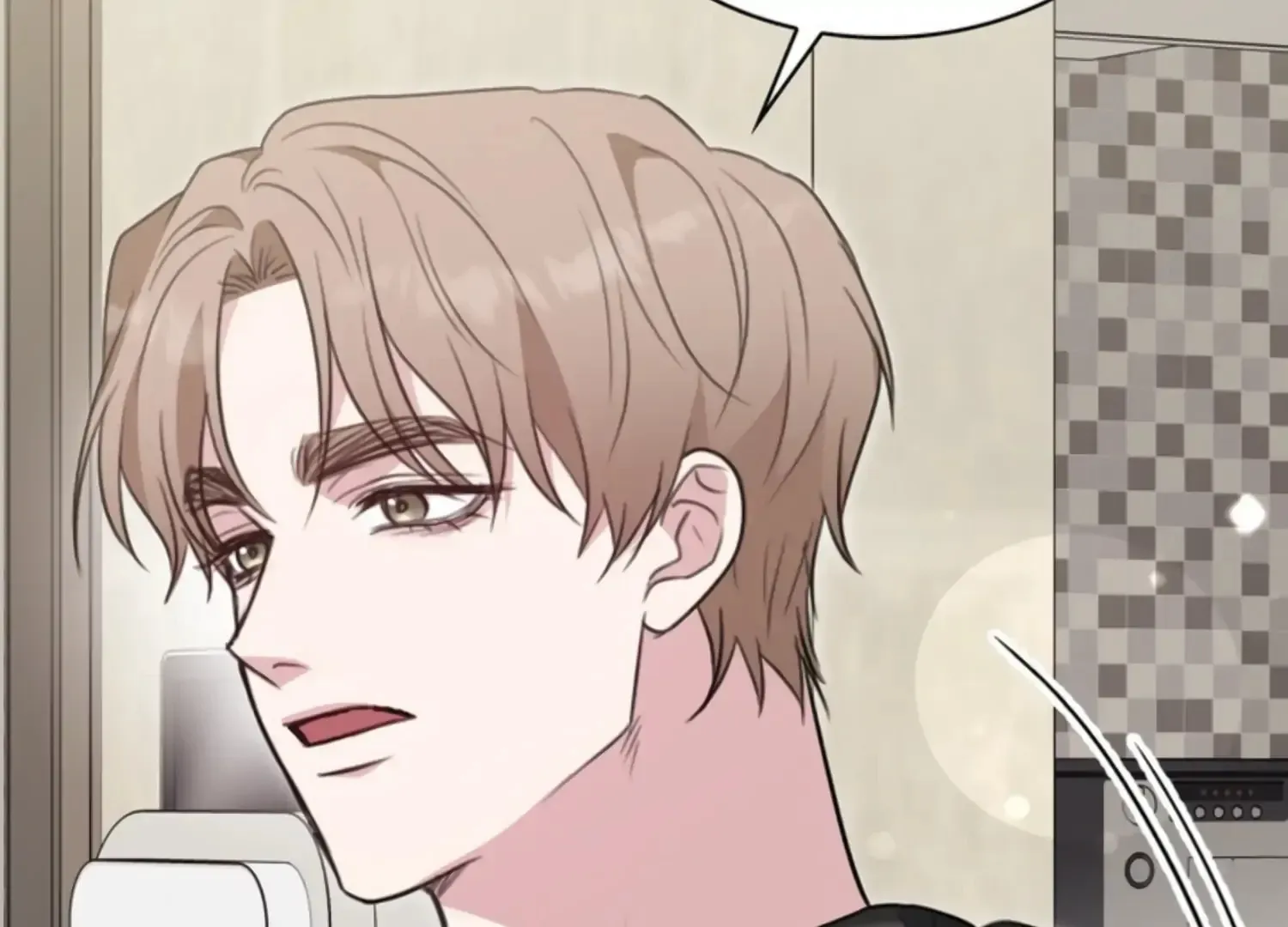 Read Two Men, Addicted chapter 21 image 28 on Lezhin