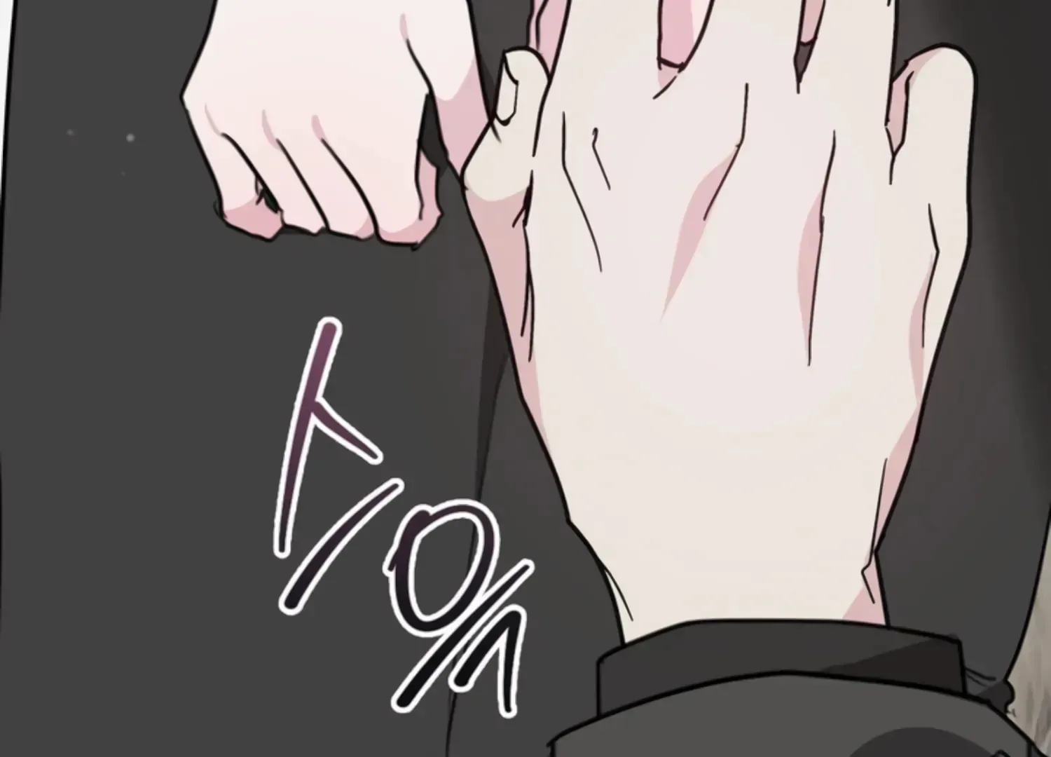 Read Two Men, Addicted chapter 21 image 40 on Lezhin
