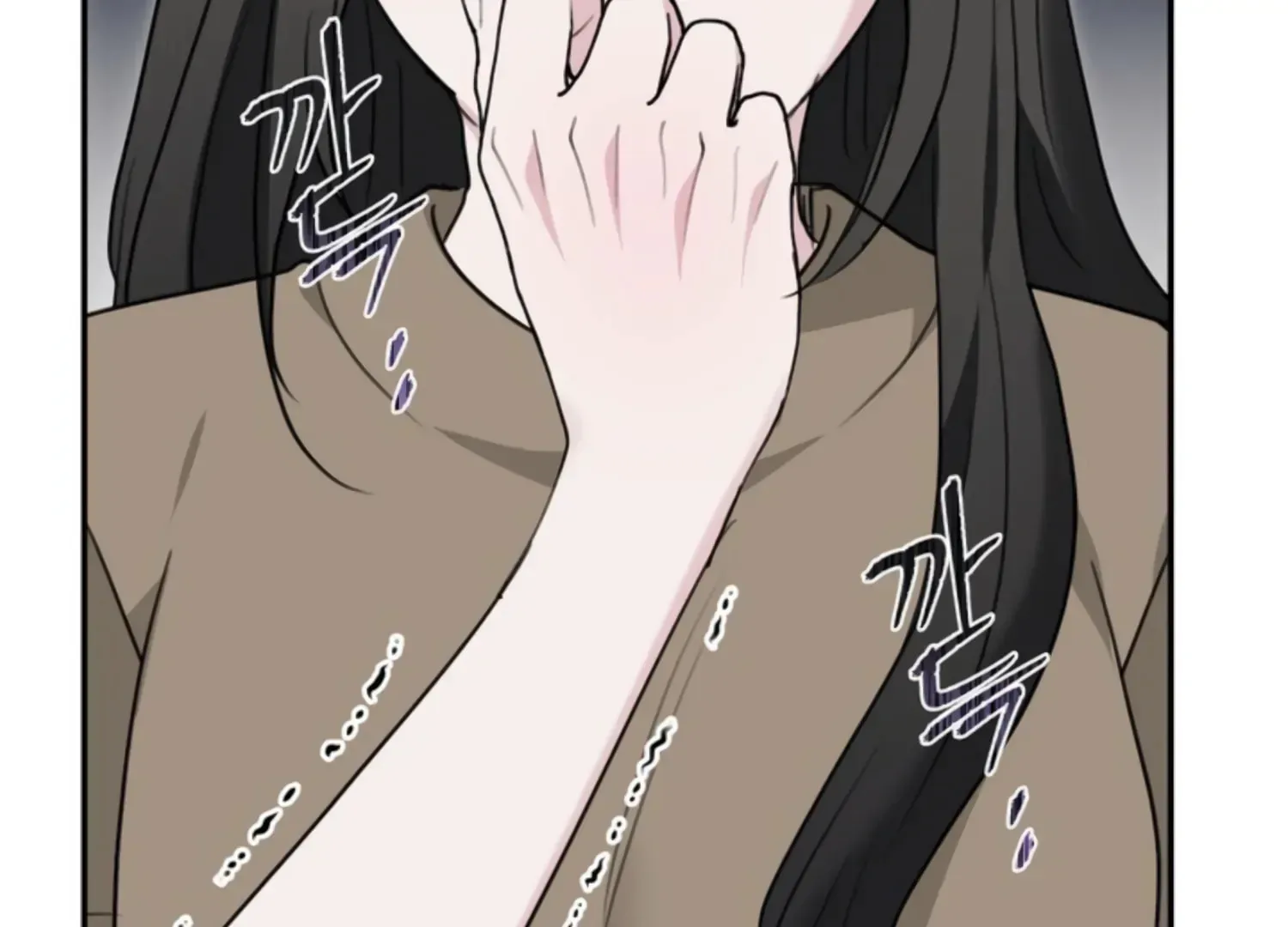 Read Two Men, Addicted chapter 21 image 74 on Lezhin