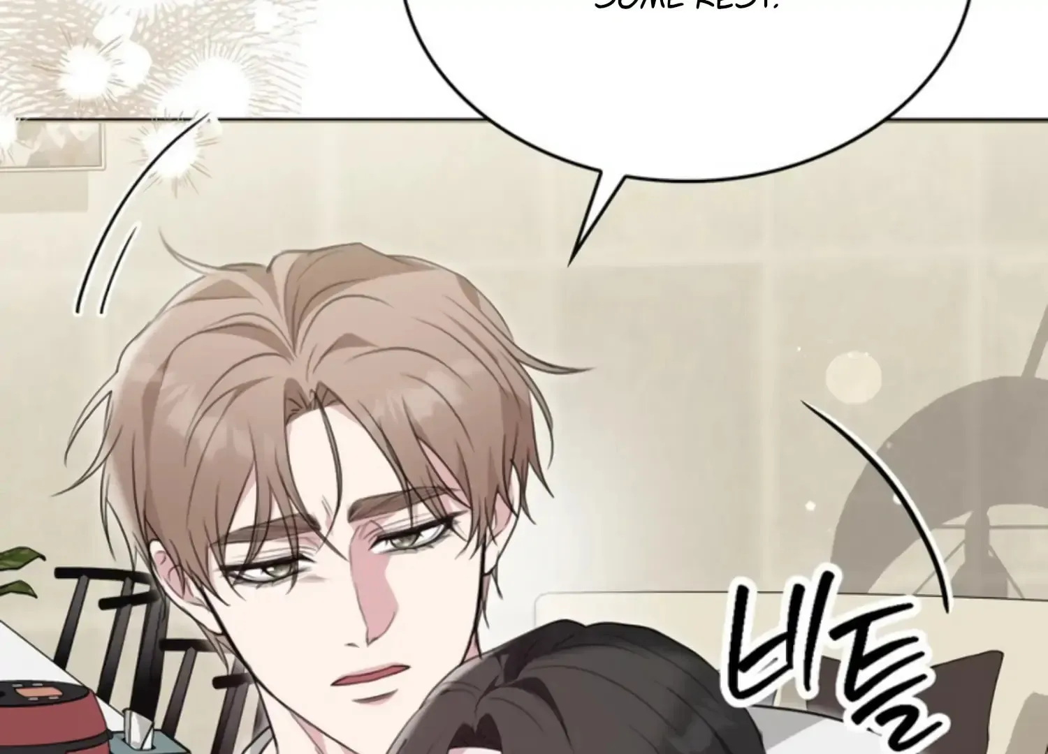Read Two Men, Addicted chapter 21 image 87 on Lezhin