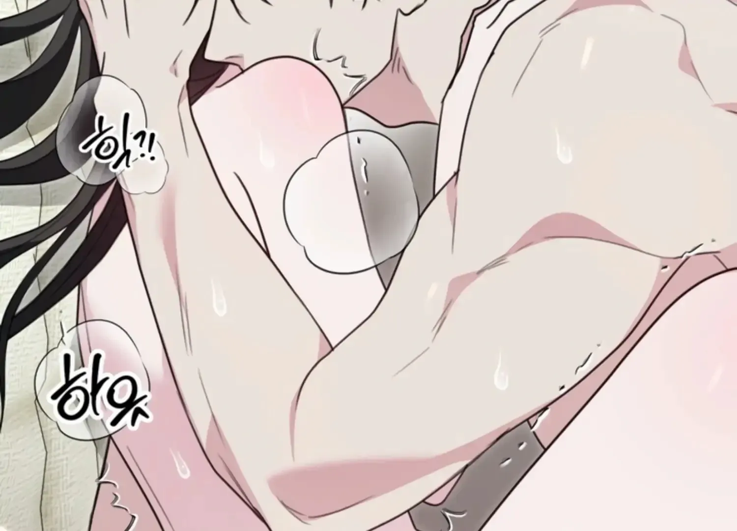 Read Two Men, Addicted chapter 23 image 100 on Lezhin