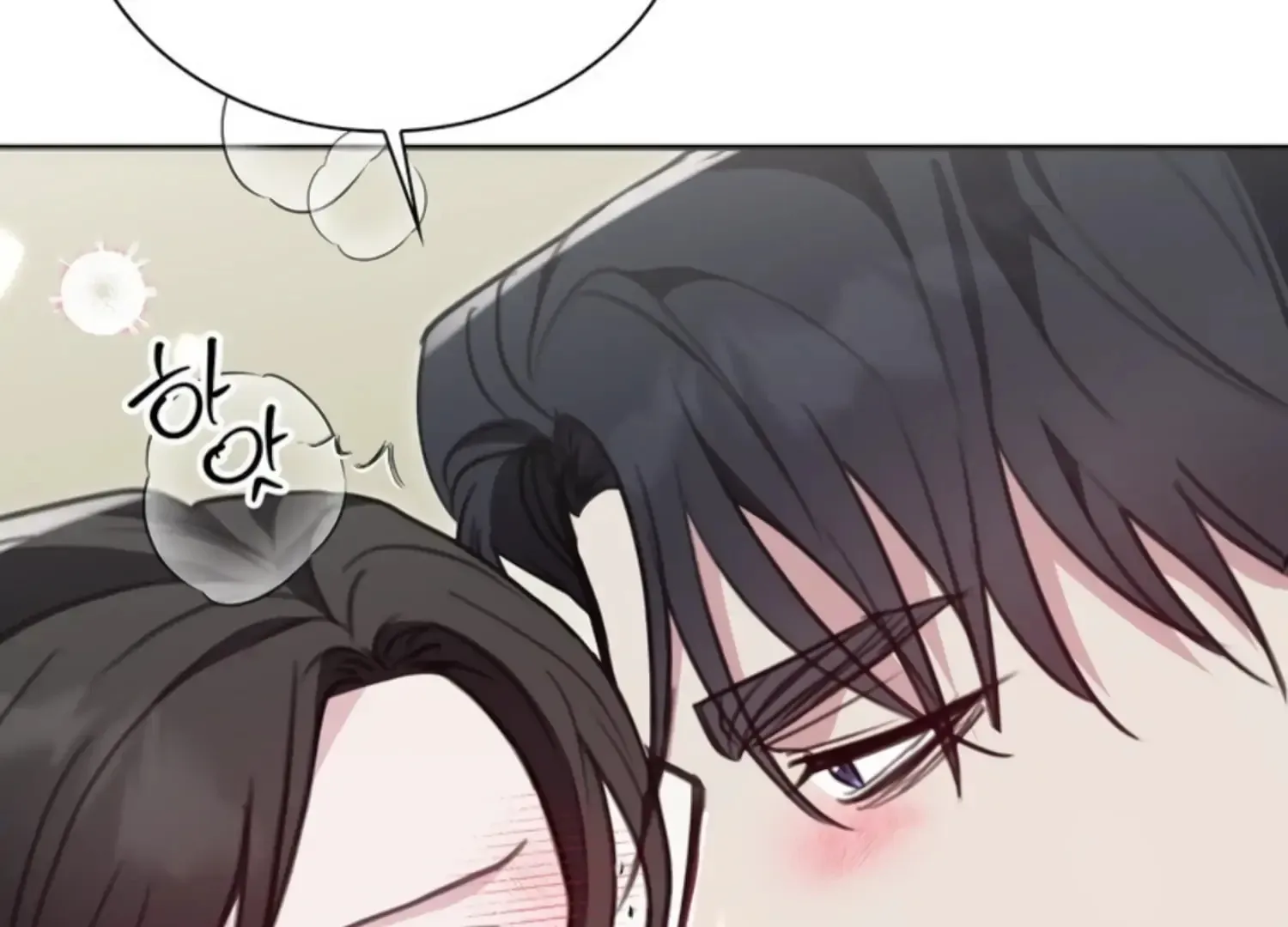 Read Two Men, Addicted chapter 23 image 103 on Lezhin