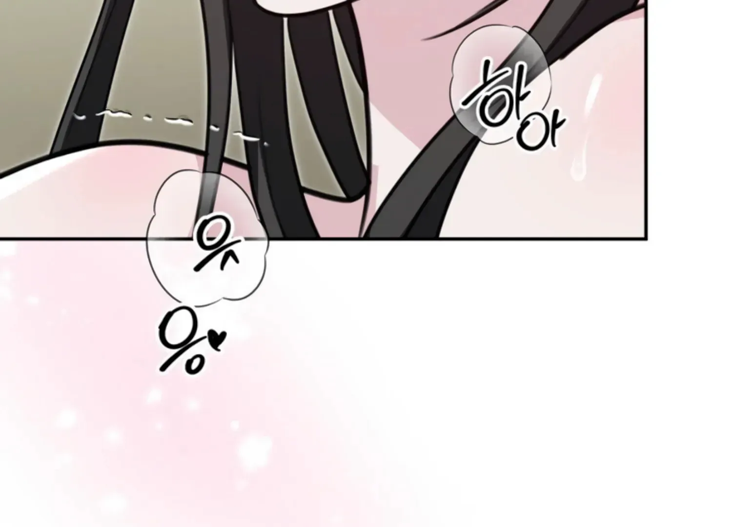 Read Two Men, Addicted chapter 23 image 109 on Lezhin