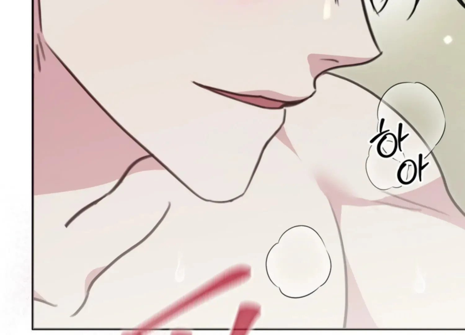 Read Two Men, Addicted chapter 23 image 112 on Lezhin