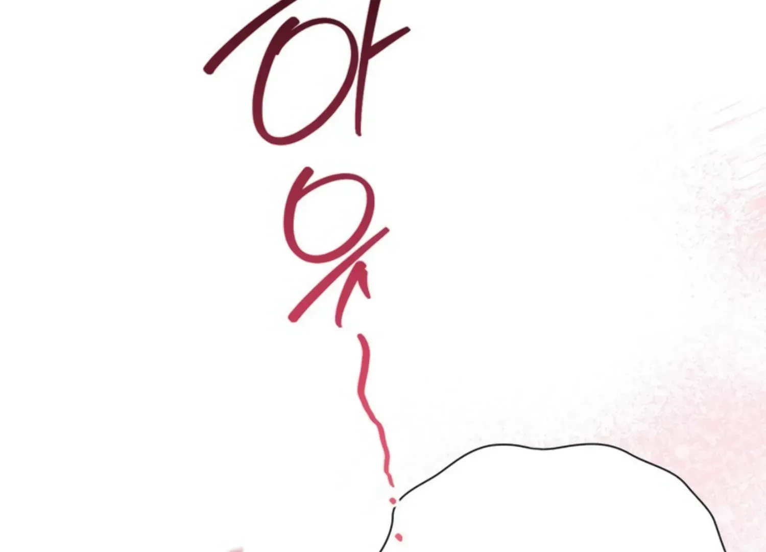Read Two Men, Addicted chapter 23 image 114 on Lezhin