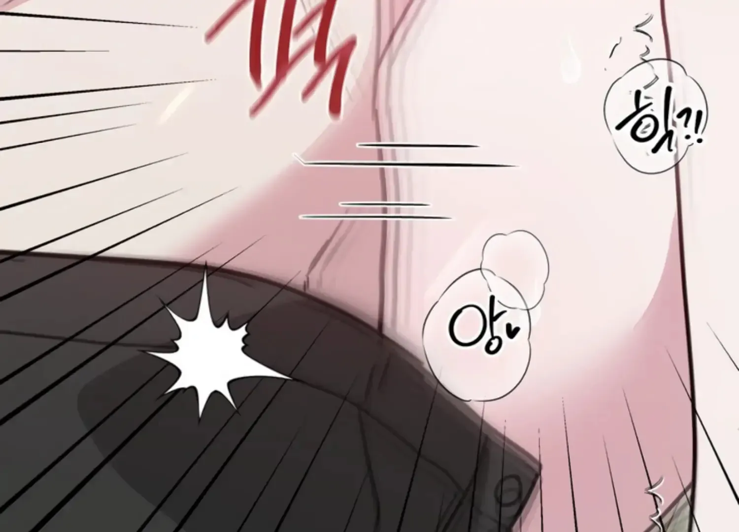 Read Two Men, Addicted chapter 23 image 116 on Lezhin