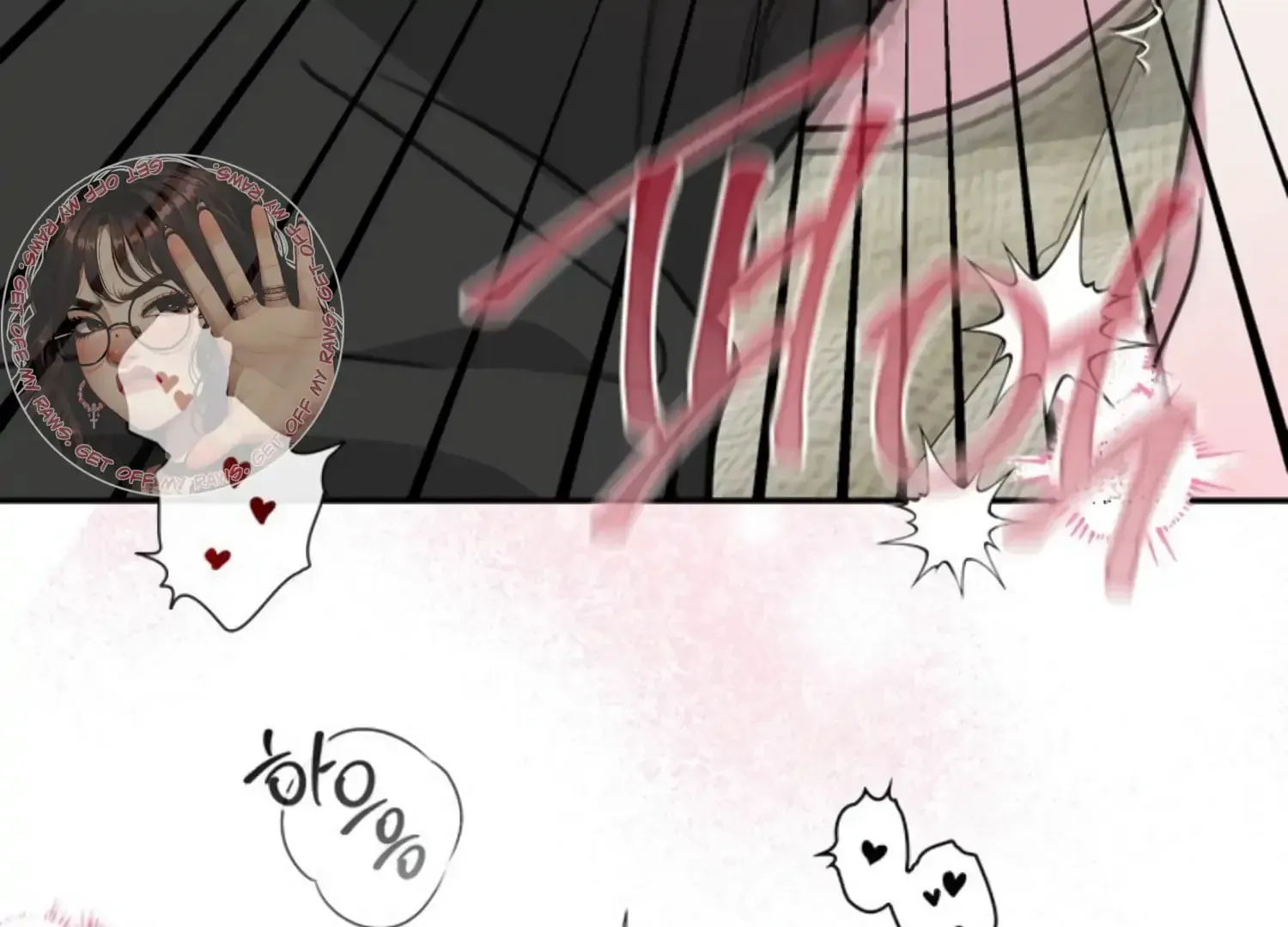 Read Two Men, Addicted chapter 23 image 117 on Lezhin