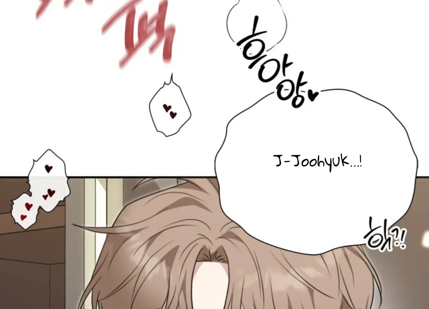 Read Two Men, Addicted chapter 23 image 119 on Lezhin