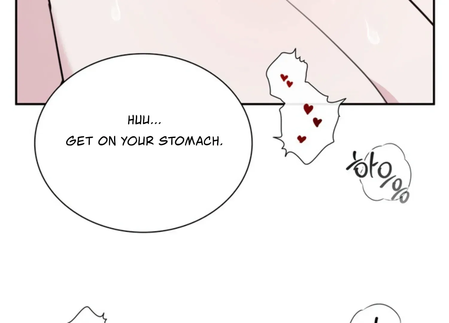 Read Two Men, Addicted chapter 23 image 125 on Lezhin