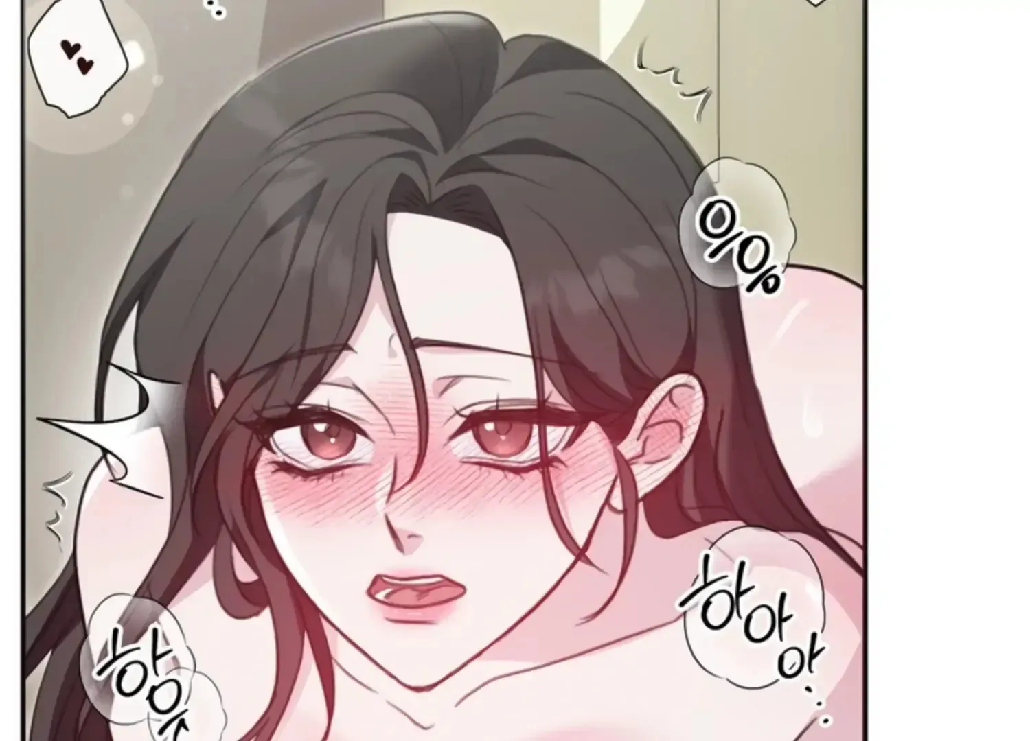 Read Two Men, Addicted chapter 23 image 127 on Lezhin