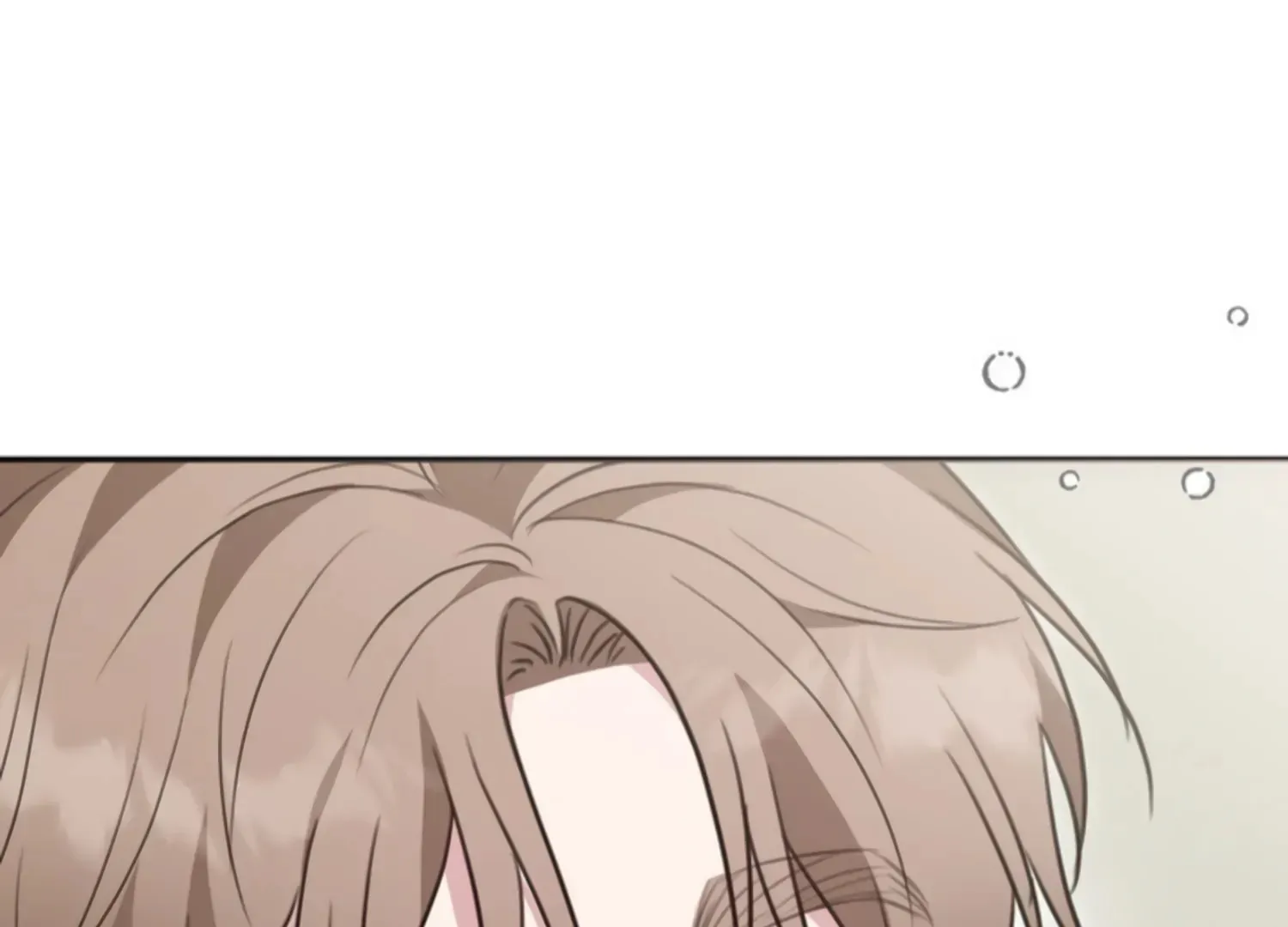 Read Two Men, Addicted chapter 23 image 13 on Lezhin