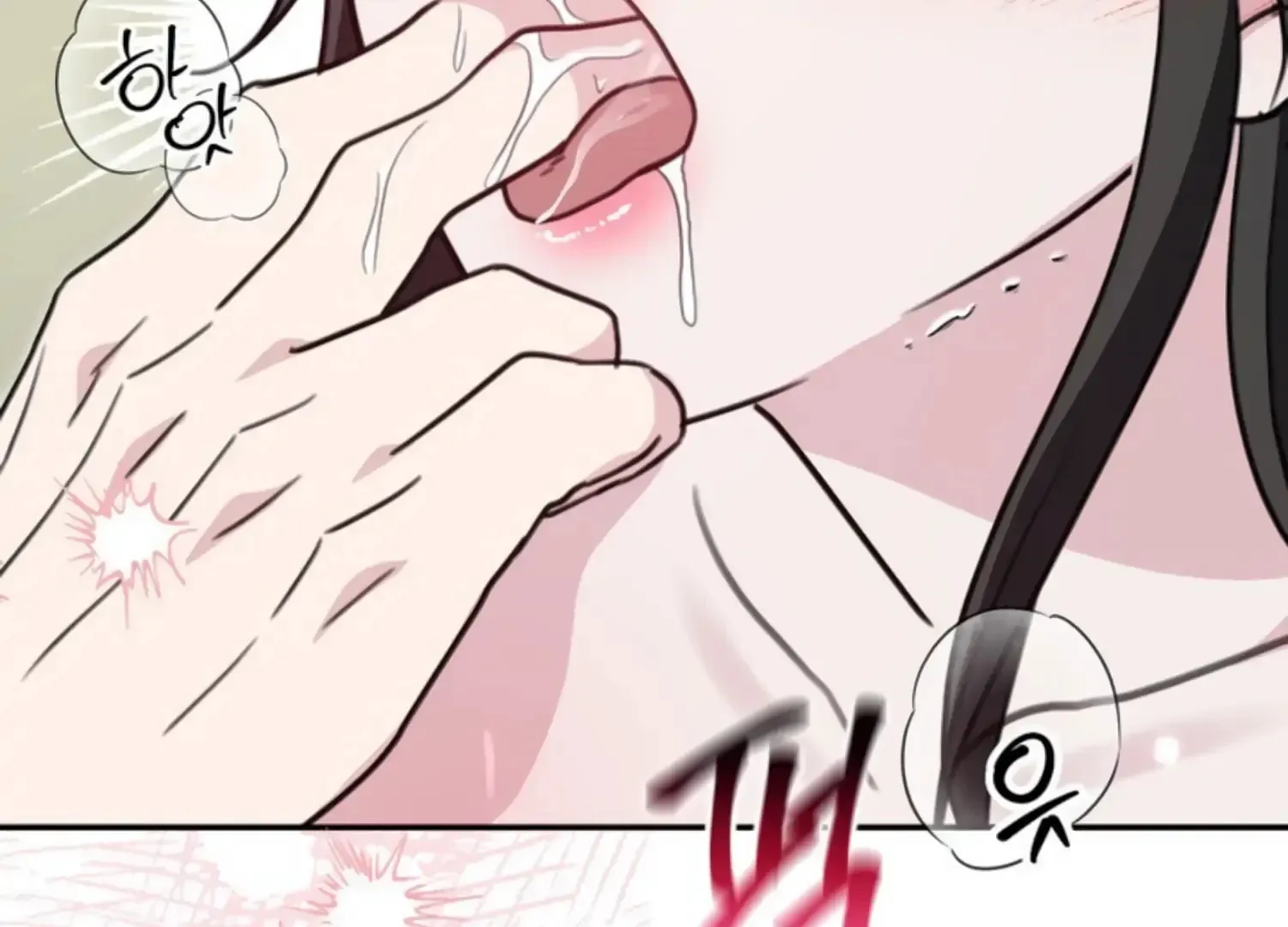 Read Two Men, Addicted chapter 23 image 131 on Lezhin