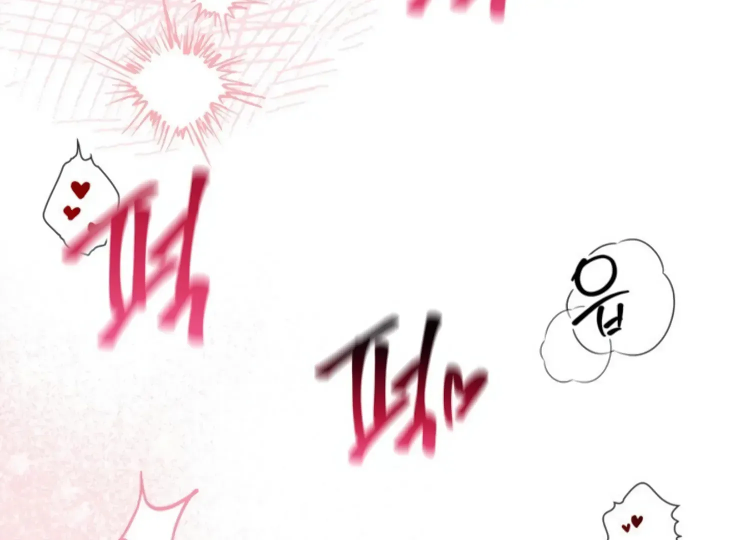 Read Two Men, Addicted chapter 23 image 132 on Lezhin