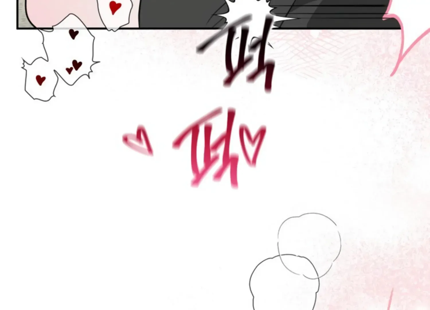 Read Two Men, Addicted chapter 23 image 135 on Lezhin