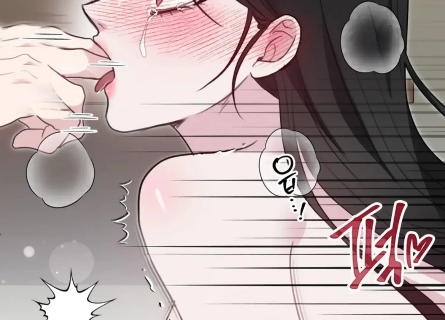 Read Two Men, Addicted chapter 23 image 137 on Lezhin