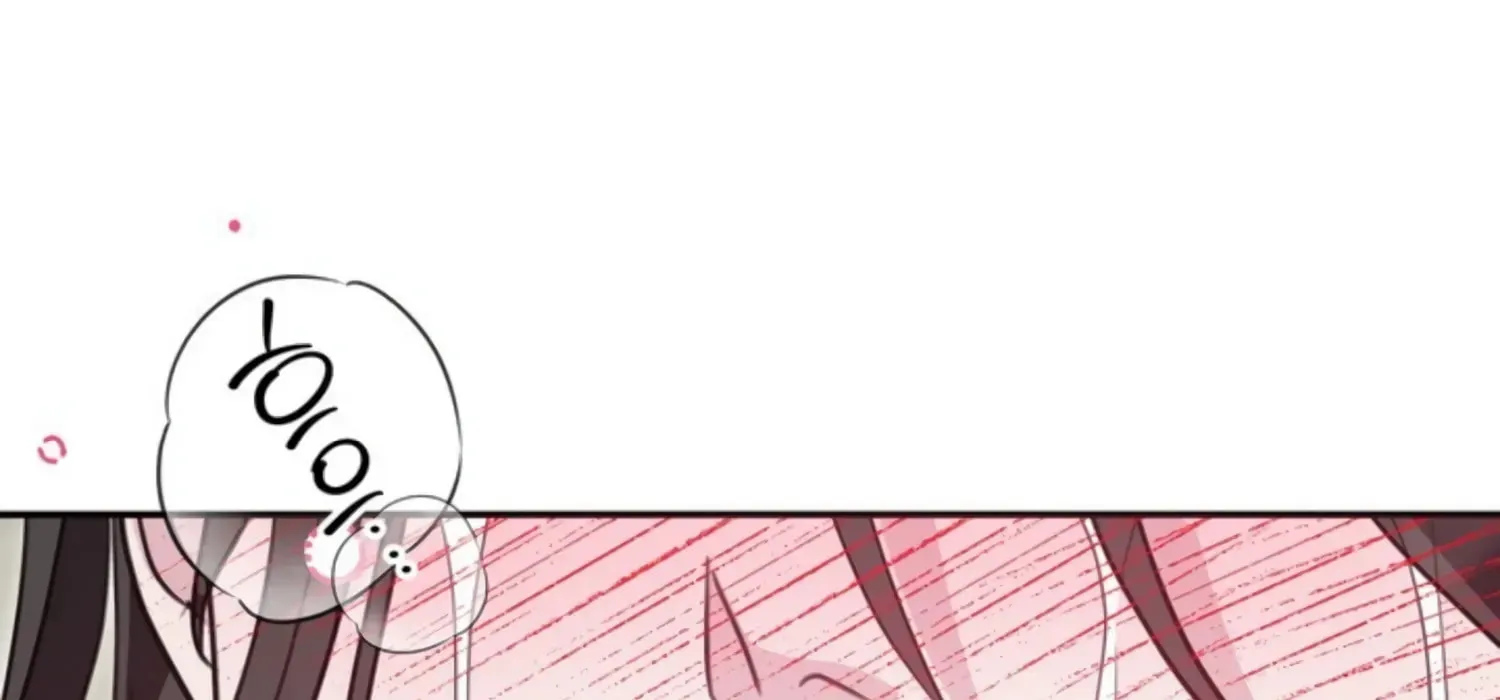 Read Two Men, Addicted chapter 23 image 139 on Lezhin