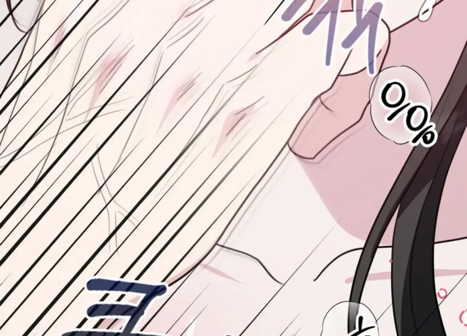 Read Two Men, Addicted chapter 23 image 141 on Lezhin