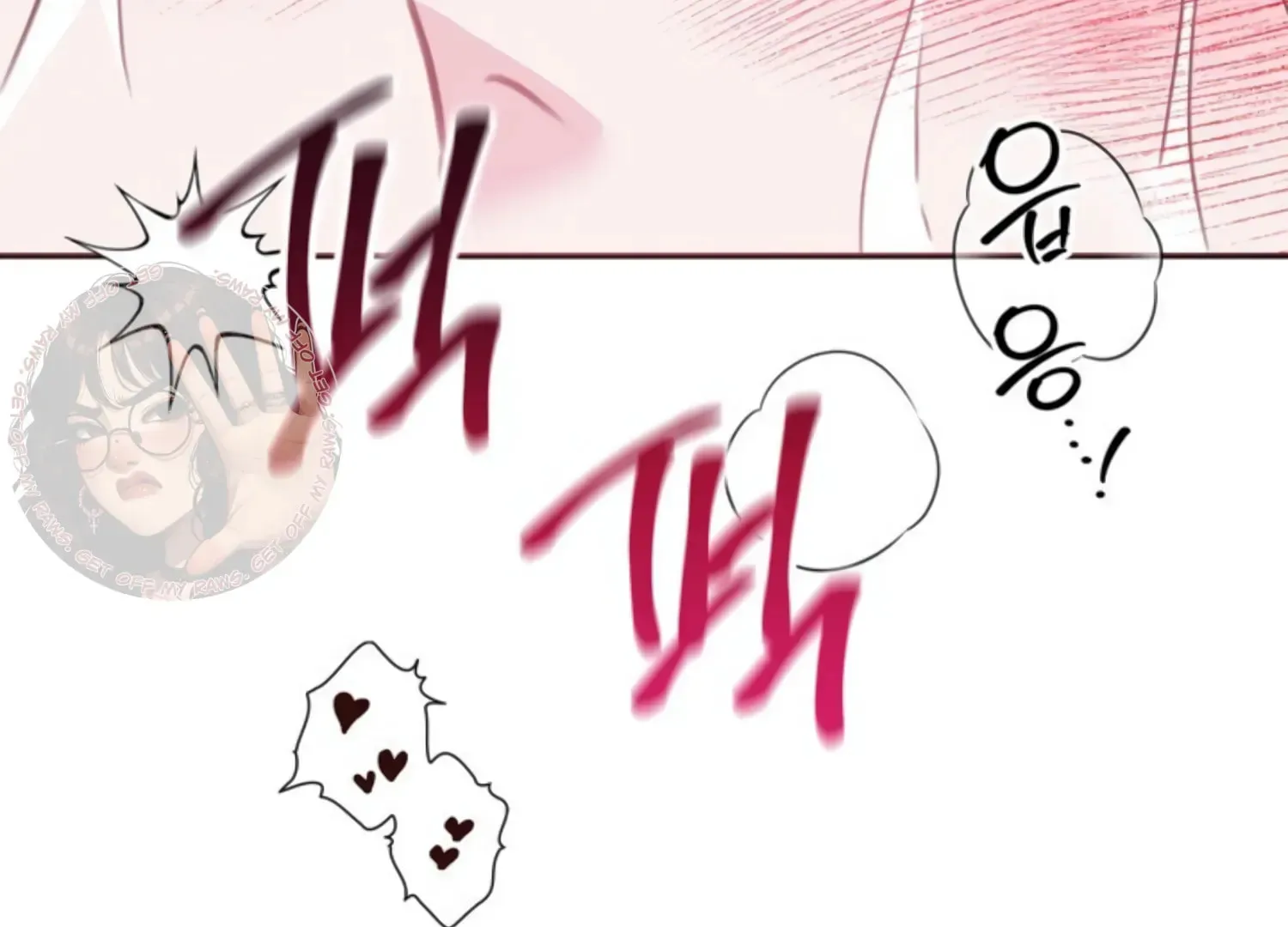 Read Two Men, Addicted chapter 23 image 148 on Lezhin
