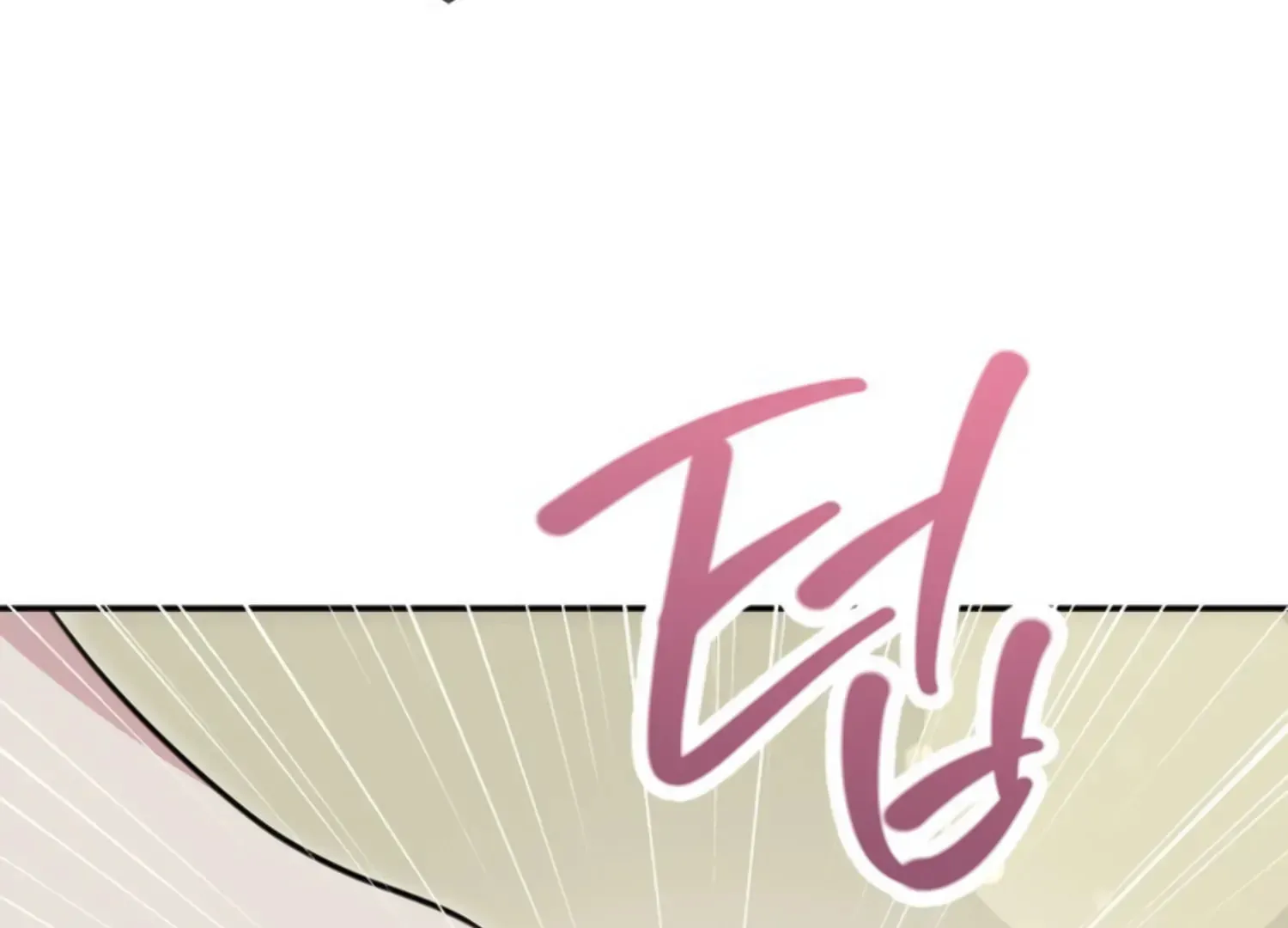 Read Two Men, Addicted chapter 23 image 149 on Lezhin