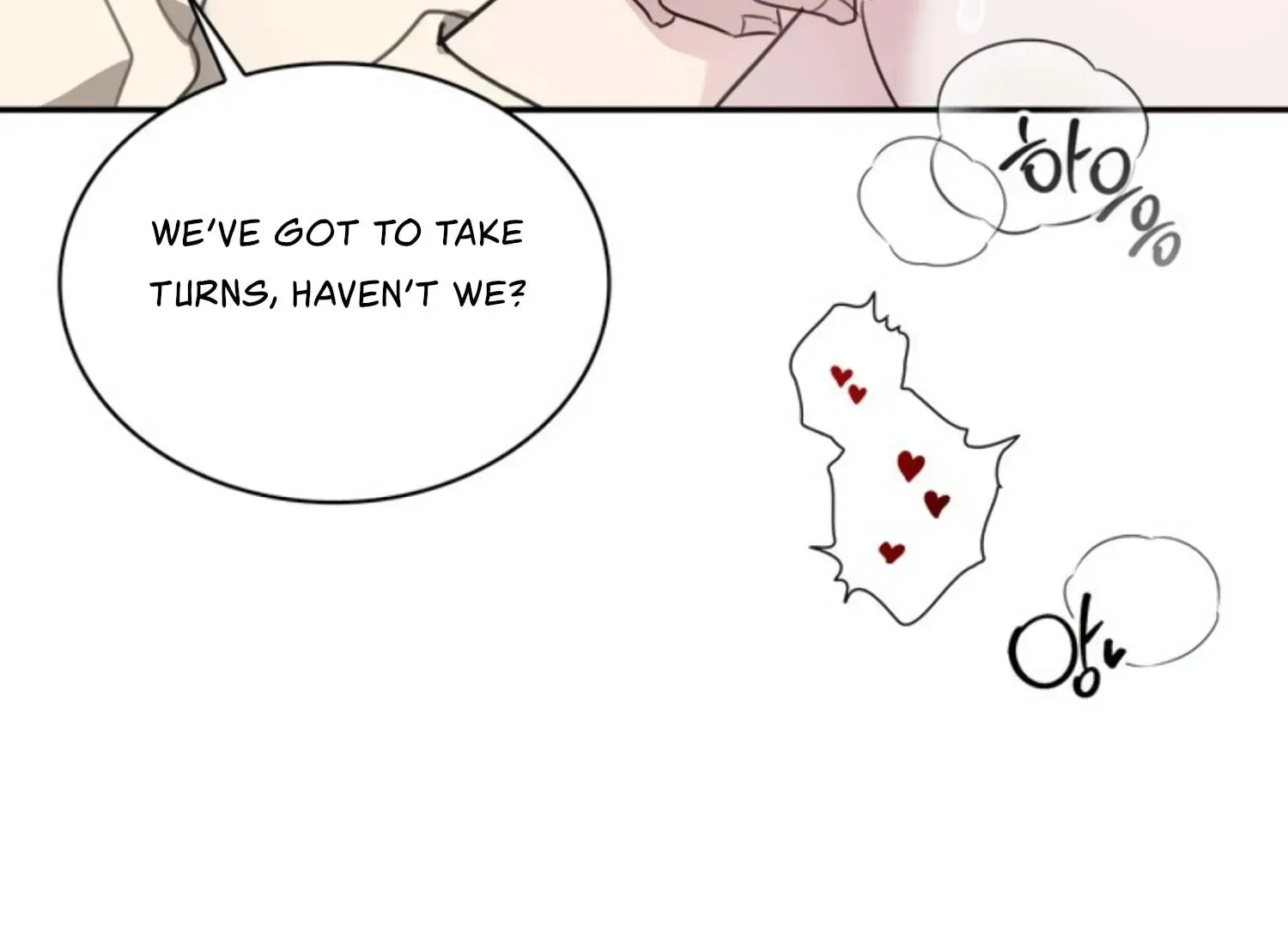 Read Two Men, Addicted chapter 23 image 155 on Lezhin