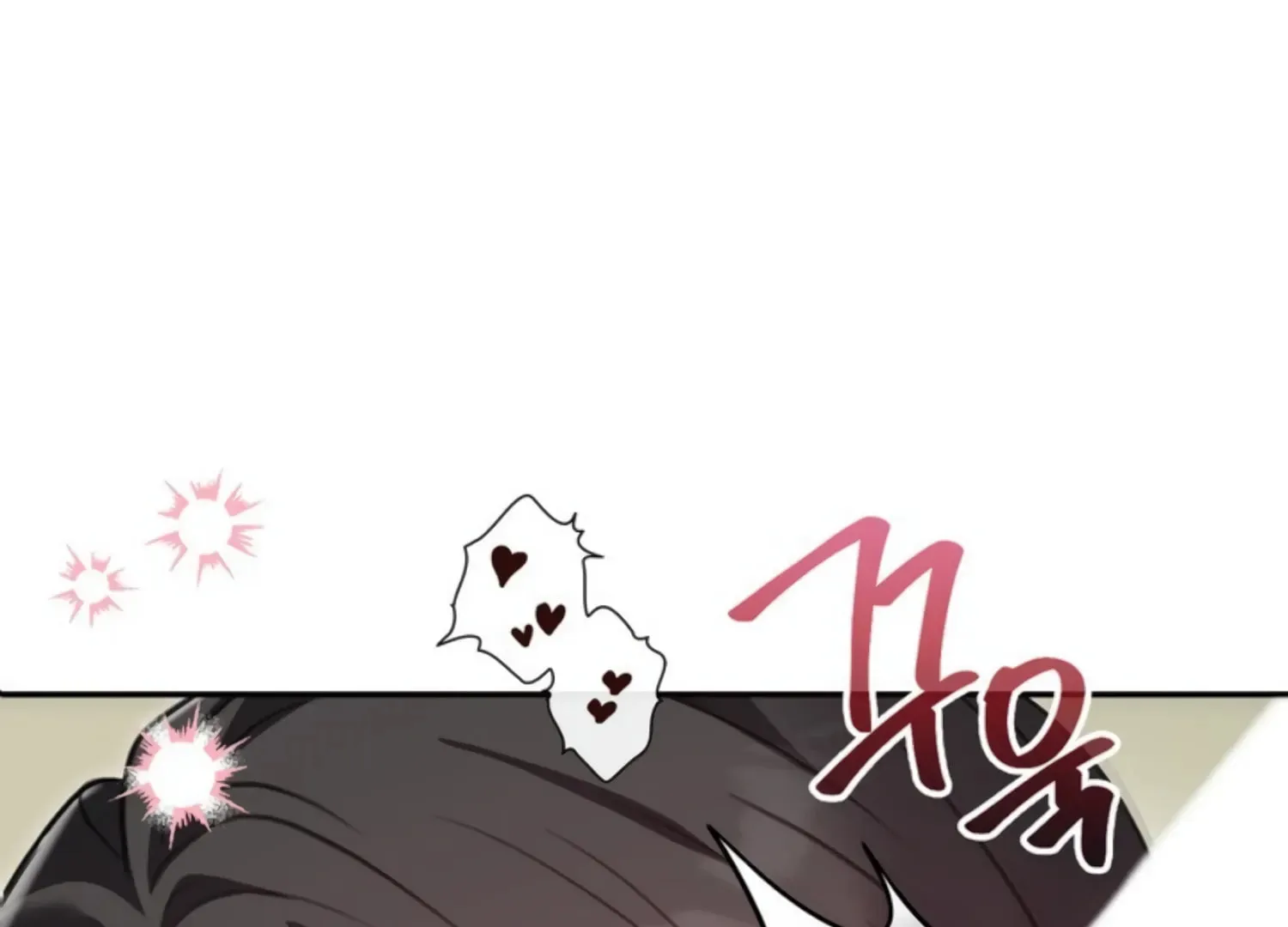 Read Two Men, Addicted chapter 23 image 159 on Lezhin