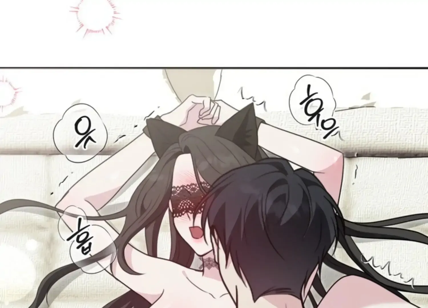 Read Two Men, Addicted chapter 23 image 17 on Lezhin