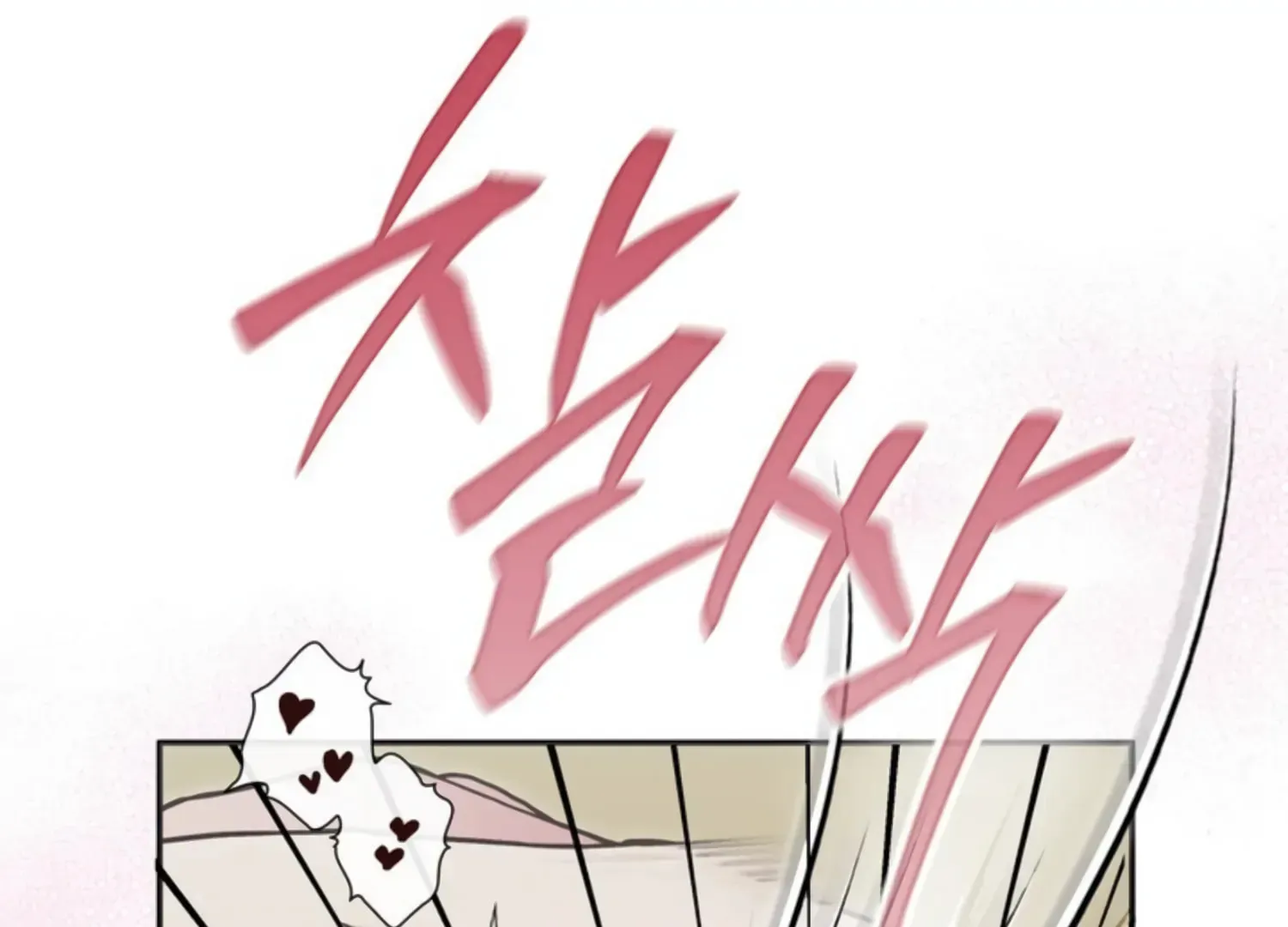 Read Two Men, Addicted chapter 23 image 178 on Lezhin