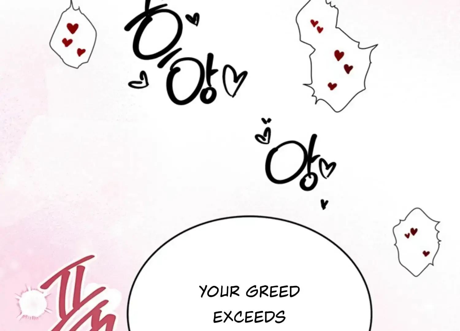 Read Two Men, Addicted chapter 23 image 181 on Lezhin
