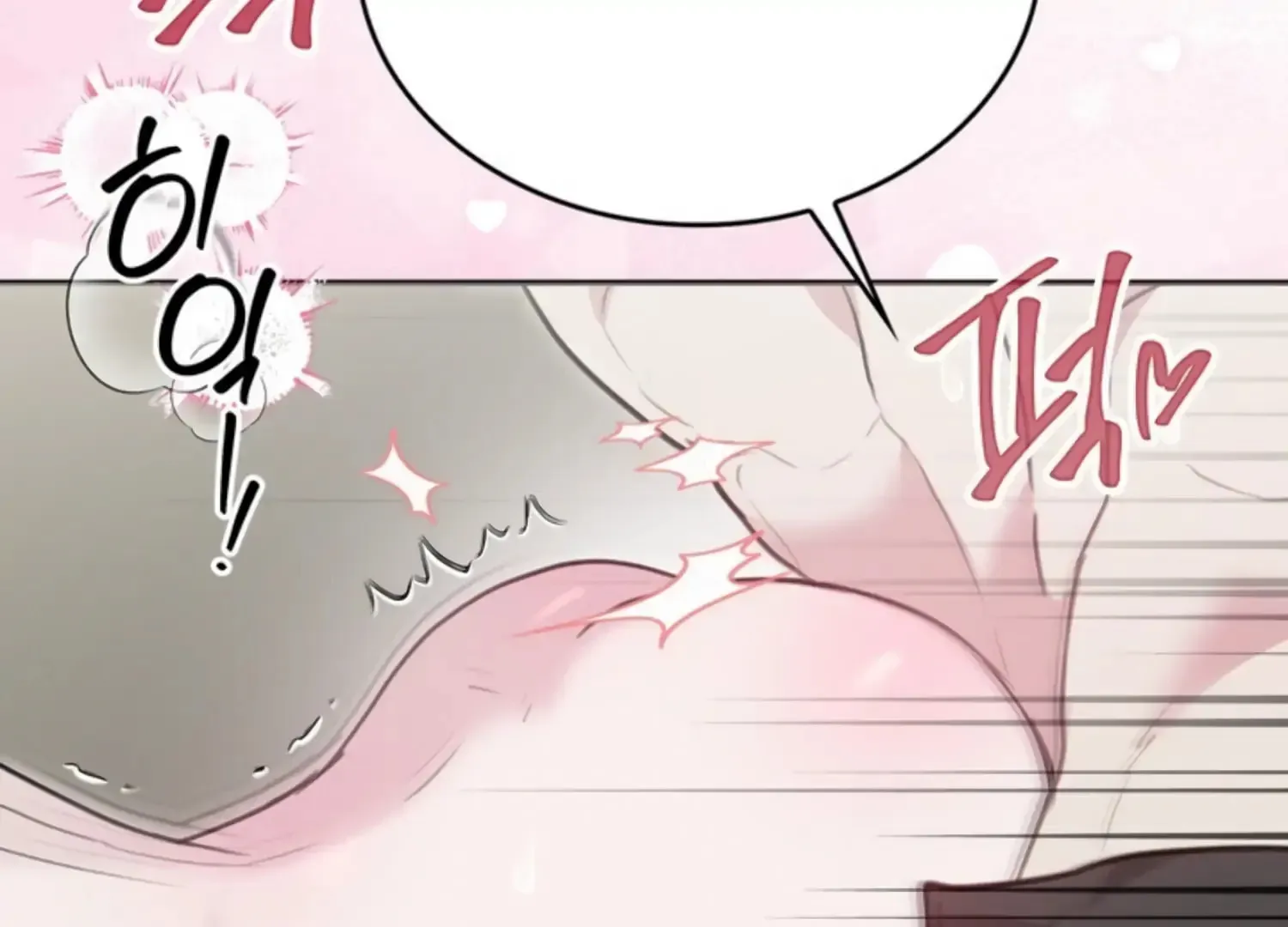 Read Two Men, Addicted chapter 23 image 182 on Lezhin