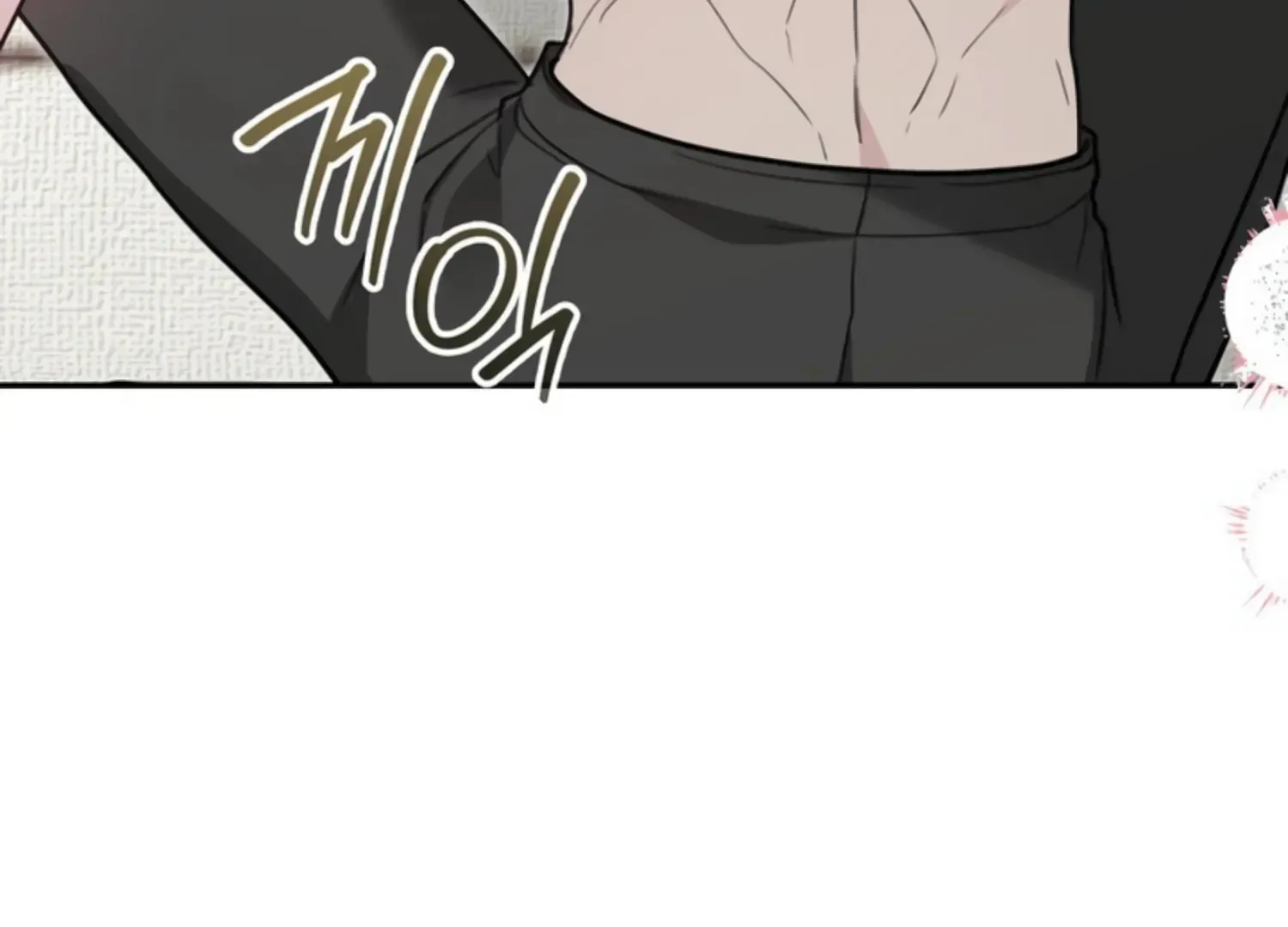 Read Two Men, Addicted chapter 23 image 19 on Lezhin