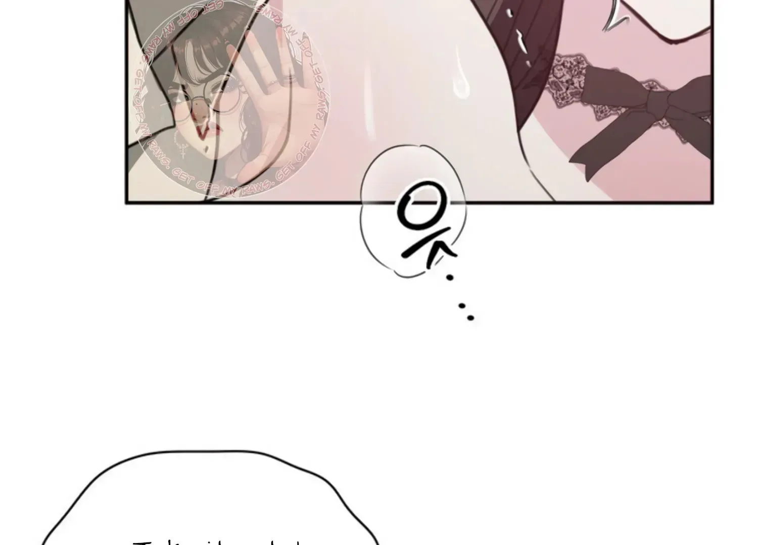 Read Two Men, Addicted chapter 23 image 38 on Lezhin