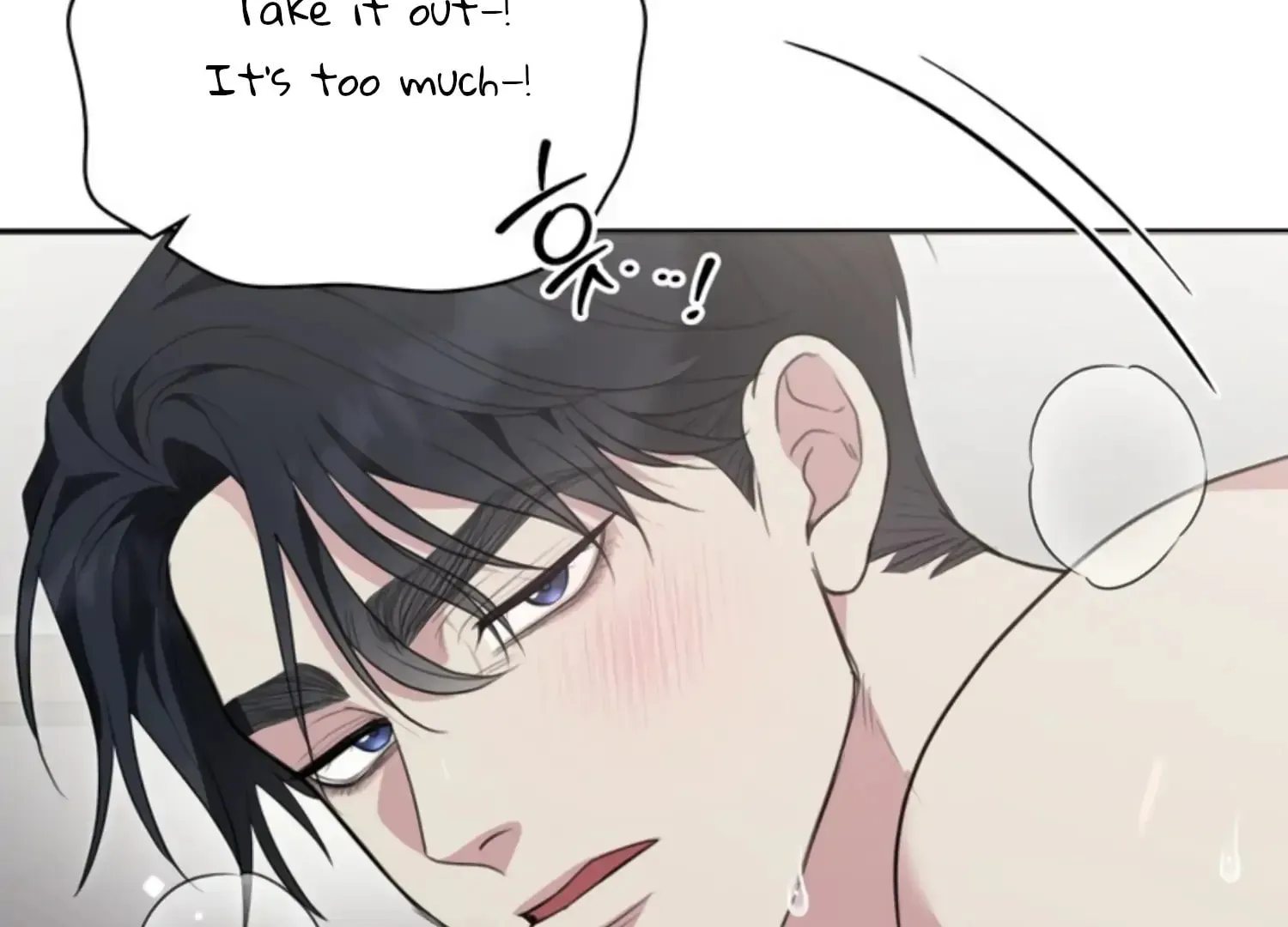 Read Two Men, Addicted chapter 23 image 39 on Lezhin