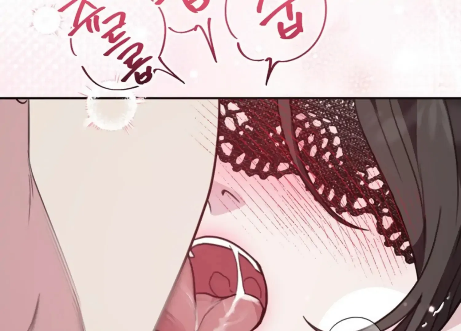 Read Two Men, Addicted chapter 23 image 53 on Lezhin