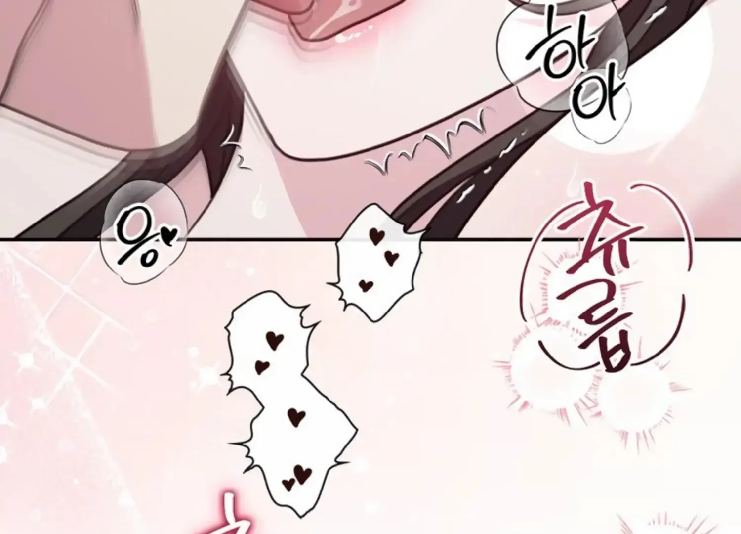 Read Two Men, Addicted chapter 23 image 54 on Lezhin