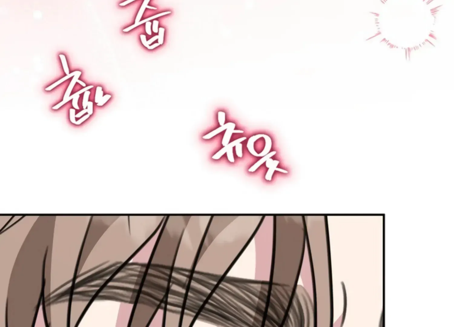 Read Two Men, Addicted chapter 23 image 55 on Lezhin
